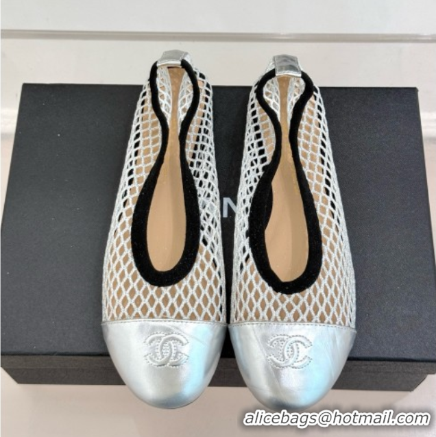 Low Price Chanel Mesh & Lambskin Ballet Flats Silver 050909