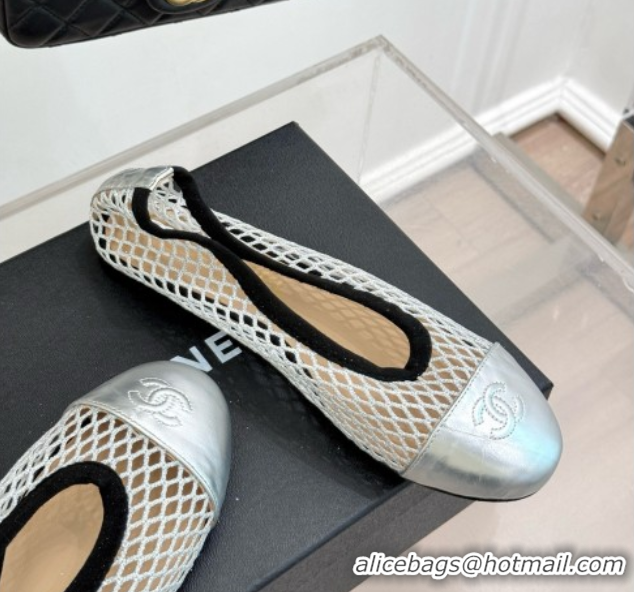 Low Price Chanel Mesh & Lambskin Ballet Flats Silver 050909