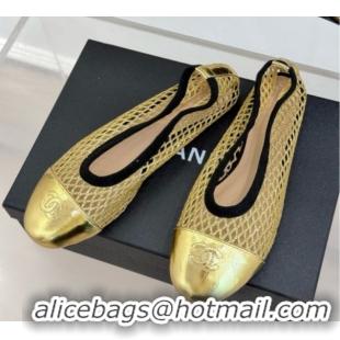 Unique Style Chanel Mesh & Lambskin Ballet Flats Gold 050910