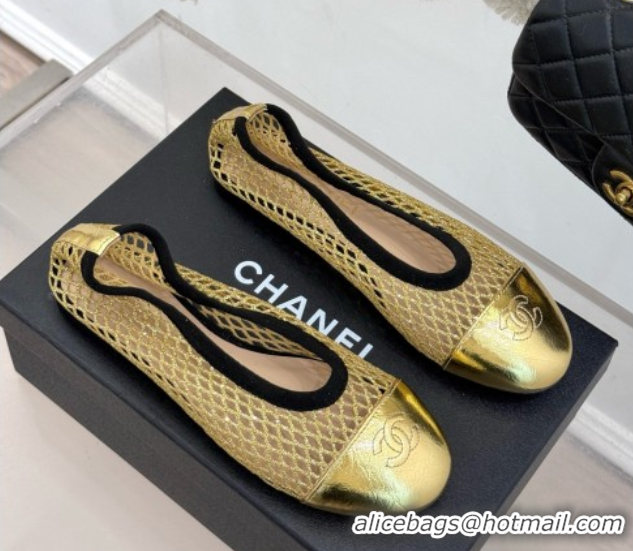 Unique Style Chanel Mesh & Lambskin Ballet Flats Gold 050910