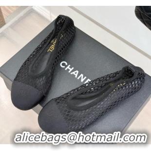 Grade Quality Chanel Mesh & Lambskin Ballet Flats Black 050911