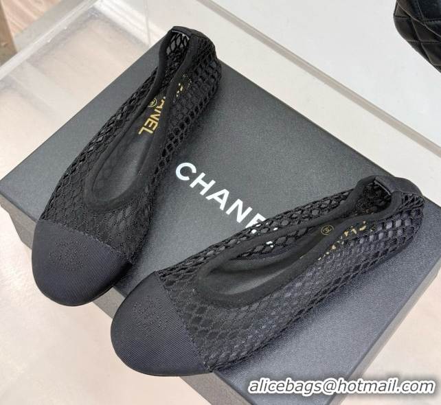 Grade Quality Chanel Mesh & Lambskin Ballet Flats Black 050911
