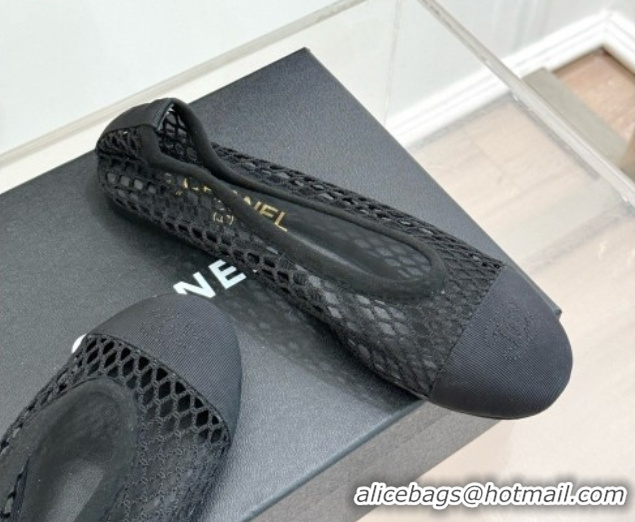 Grade Quality Chanel Mesh & Lambskin Ballet Flats Black 050911