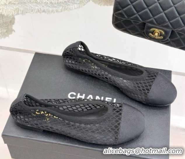 Grade Quality Chanel Mesh & Lambskin Ballet Flats Black 050911