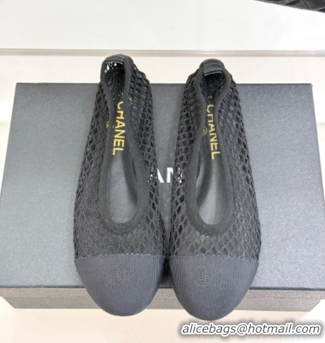 Grade Quality Chanel Mesh & Lambskin Ballet Flats Black 050911