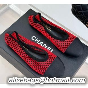 Best Product Chanel Mesh & Lambskin Ballet Flats Red 050912
