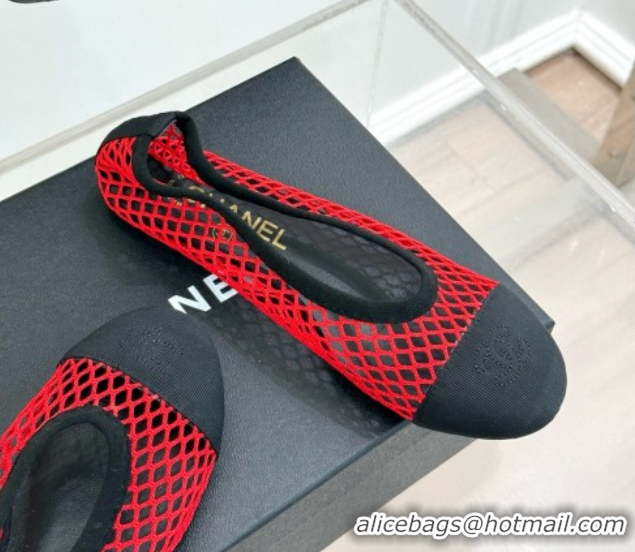 Best Product Chanel Mesh & Lambskin Ballet Flats Red 050912