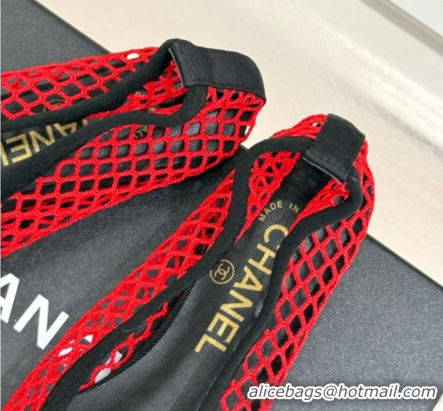 Best Product Chanel Mesh & Lambskin Ballet Flats Red 050912