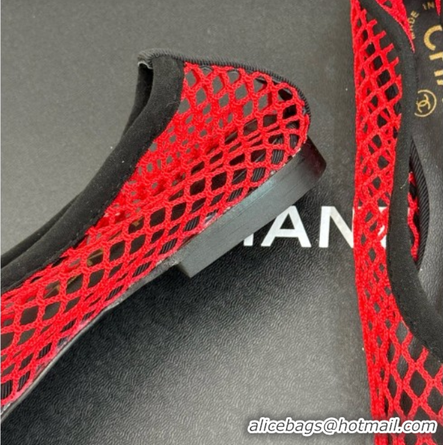 Best Product Chanel Mesh & Lambskin Ballet Flats Red 050912