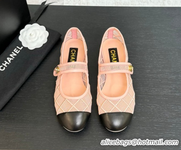 Durable Chanel Mesh & Lambskin Mary Janes Ballet Flats Pink 051541