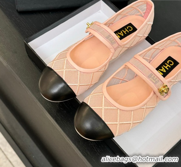 Durable Chanel Mesh & Lambskin Mary Janes Ballet Flats Pink 051541