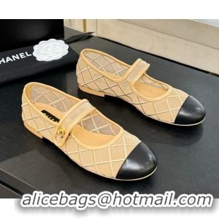 Top Design Chanel Mesh & Lambskin Mary Janes Ballet Flats Beige 051542