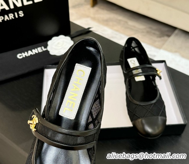 Shop Duplicate Chanel Mesh & Lambskin Mary Janes Ballet Flats Black 051543