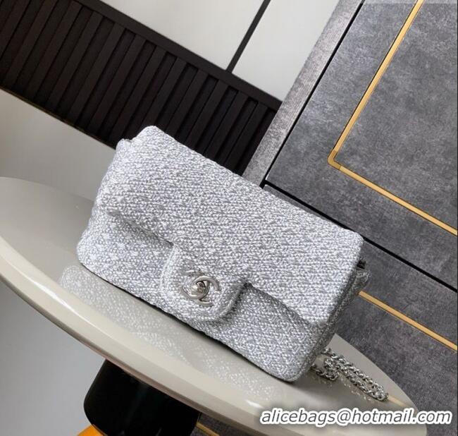 Unique Grade Chanel Braided Lurex & Silver-Tone Metal Flap Bag AS5279 Silver 2025