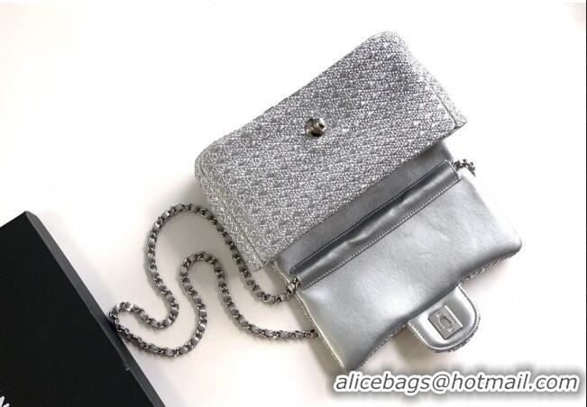 Unique Grade Chanel Braided Lurex & Silver-Tone Metal Flap Bag AS5279 Silver 2025