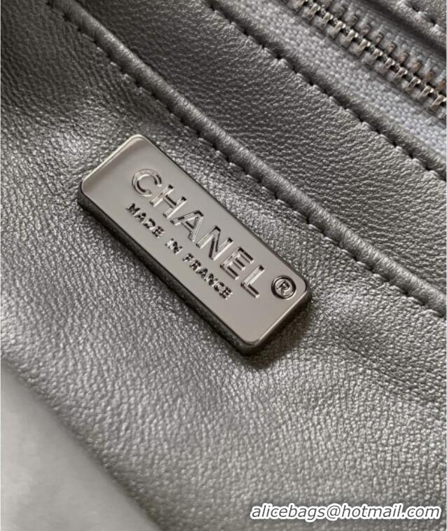 Unique Grade Chanel Braided Lurex & Silver-Tone Metal Flap Bag AS5279 Silver 2025