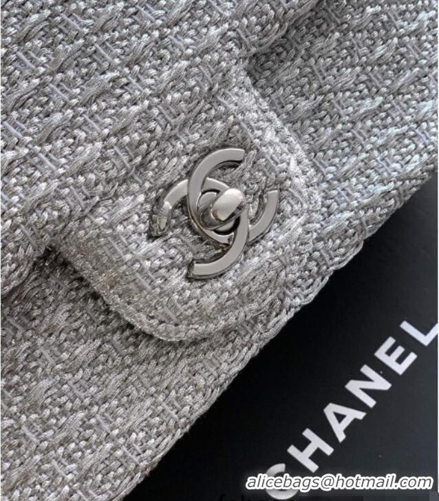 Unique Grade Chanel Braided Lurex & Silver-Tone Metal Flap Bag AS5279 Silver 2025