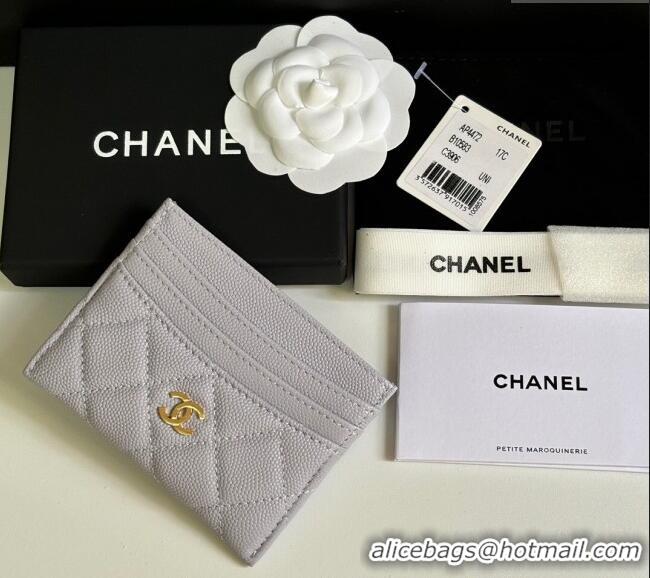 Grade Quality Chanel Grained Calfskin Card Holder Wallet AP4472 Light Grey 2025