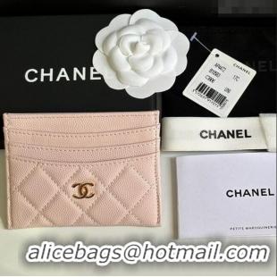 Well Crafted Chanel Grained Calfskin Card Holder Wallet AP4472 Pale Pink 2025