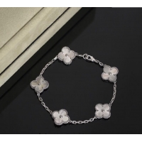 Luxury Classic Van Cleef & Arpels Vintage Alhambra Bracelet, 5 motifs 010943 Silver