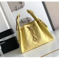 Promotional Chanel 25 Small Handbag in Grained Calfskin AS5293 Yellow Spring-Summer 2025