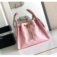 Well Crafted Chanel 25 Small Handbag in Grained Calfskin AS5293 Pink Spring-Summer 2025