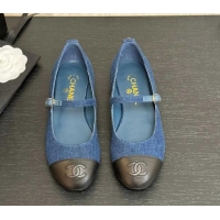 Top Design Chanel Denim & Lambskin Mary Janes Ballet Flats Navy Blue 2025 G46379