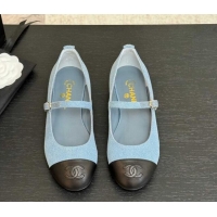 Unique Style Chanel Denim & Lambskin Mary Janes Ballet Flats Light Blue 2025 G46379