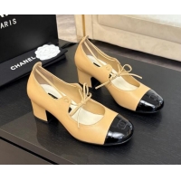 Charming Chanel Lambskin & Patent Calfskin Mary Janes Pumps 5cm with Lace-up Beige Yellow 2025 G46323