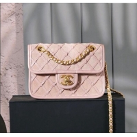 Grade Design Chanel Mini Flap Bag in Suede Calfskin AS4797 Pink 2025