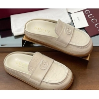 Low Price Gucci GG Leather Flat Mules with Double G White 817468