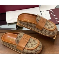 Best Price Gucci GG Canvas Flat Mules with Double G Beige 817468