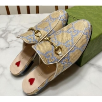 Best Product Gucci Princetown Jumbo GG Canvas Flat Slippers Beige/Purple 2025 557730