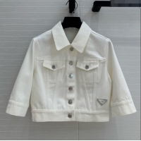 Buy New Cheap Prada Denim Jacket D041019 Beige 2025