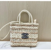 Grade Design Chanel Patchwork Straw Basket Bag CH051303 Beige 2025