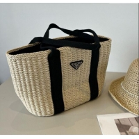 Grade Design Prada Straw Basket Bag PR051305 Beige 2025