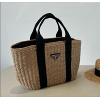 Buy New Cheap Prada Straw Basket Bag PR051305 Khaki 2025
