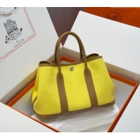 Discount Hermes Gard...