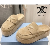 Best Grade Prada Suede Platform Mules Ecru Beige 2025 1XZ778
