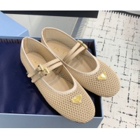 Lowest Price Prada Mesh fabric ballerinas flat Beige 2025 1F915N