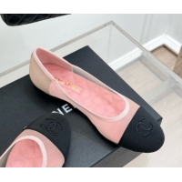 Purchase Chanel Mesh & Grosgrain Ballerina Pink 050905