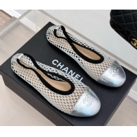 Low Price Chanel Mes...