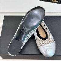 Low Price Chanel Mesh & Lambskin Ballet Flats Silver 050909