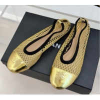 Unique Style Chanel Mesh & Lambskin Ballet Flats Gold 050910