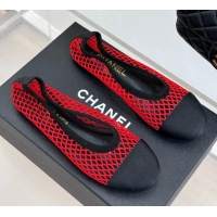 Best Product Chanel ...
