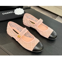 Durable Chanel Mesh ...