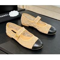 Top Design Chanel Me...