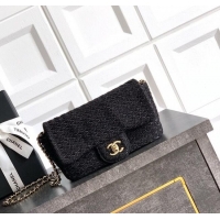 Promotional Chanel Braided Lurex & Silver-Tone Metal Flap Bag AS5279 Black 2025