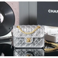 Big Discount Chanel Metallized Braided Calfskin Mini Flap Bag AS4797 Silver 2025