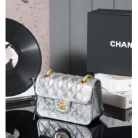 Big Discount Chanel Metallized Braided Calfskin Mini Flap Bag AS4797 Silver 2025